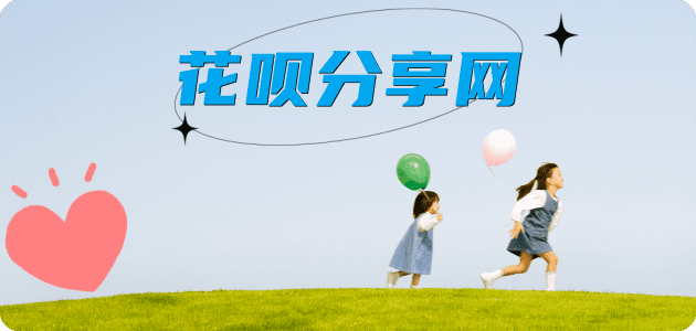 visa信用卡嘉峪关信用卡接单平台☀️诚信信用卡24小时在线靠谱商家推荐